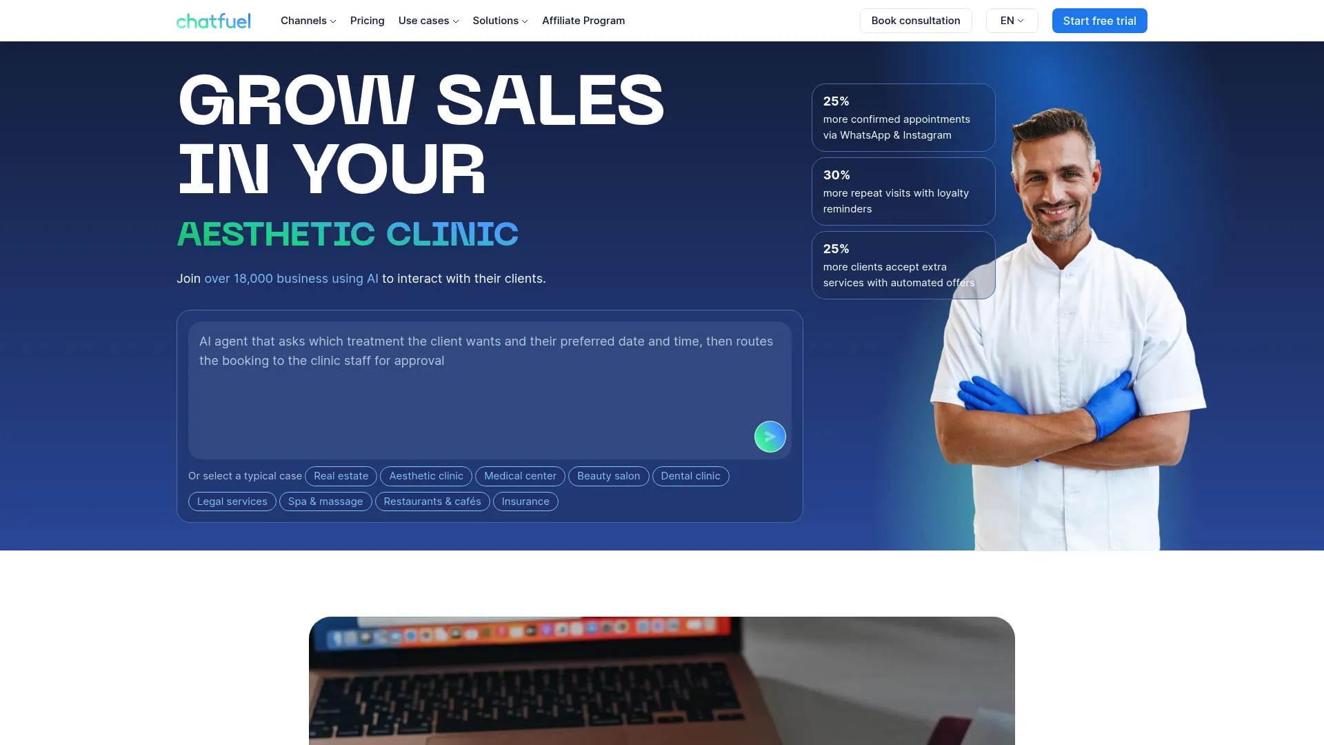 Chatfuel platform interface screenshot