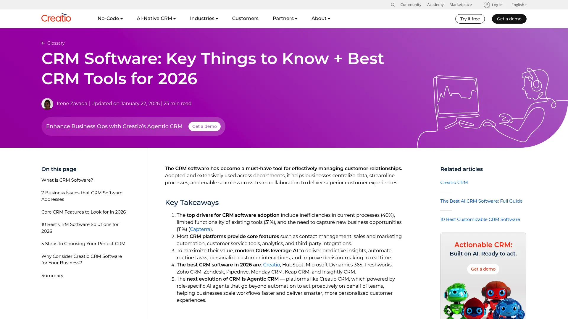 Screenshot of Creatio interface